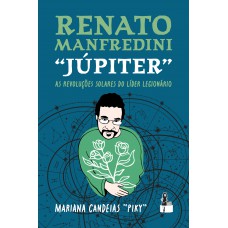 Renato Manfredini 