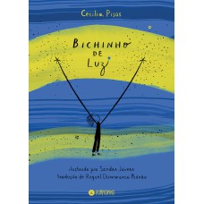 Bichinho De Luz