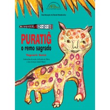 Puratig: O Remo Sagrado