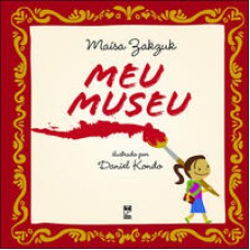 Meu Museu