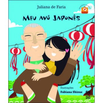 Meu Av- Japonês