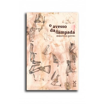 O Avesso Da Lampada