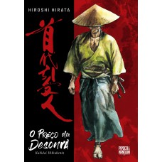 O Preço Da Desonra: Kubidai Hikiukenin (mangá Volume único)