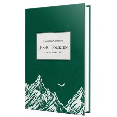 J.r.r. Tolkien : Uma Biografia