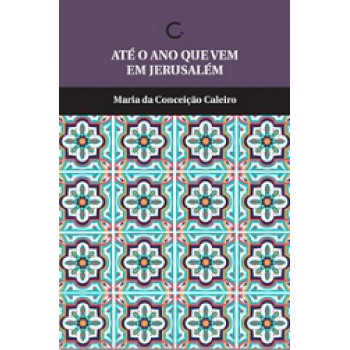 Até Ano Que Vem Em Jerusalém