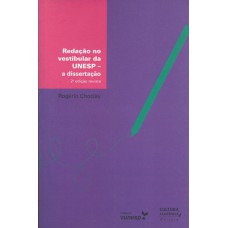 Redação No Vestibular Da Unesp