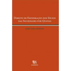 Direito De Exoneração Dos Sócios Nas Sociedades Por Quotas