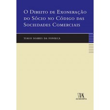 O Direito De Exoneração Do Sócio No Código Das Sociedades Comerciais