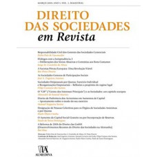 Direito Das Sociedades Em Revista: Março 2009, Ano 1