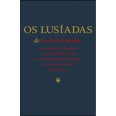 Os Lusíadas