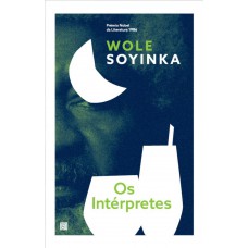Os Intérpretes
